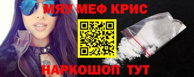 ГАЛЛЮЦИНОГЕННЫЕ ГРИБЫ Бугуруслан