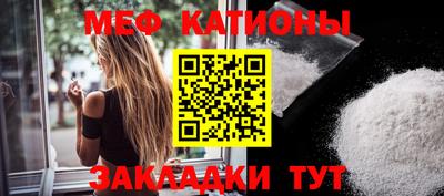гашик Будённовск