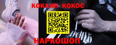 ГАЛЛЮЦИНОГЕННЫЕ ГРИБЫ Бугуруслан
