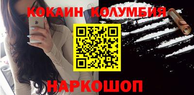 ГАЛЛЮЦИНОГЕННЫЕ ГРИБЫ Бугуруслан