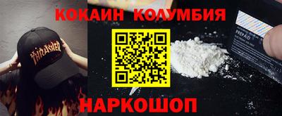 МДПВ Нягань