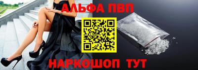 марки lsd Обнинск