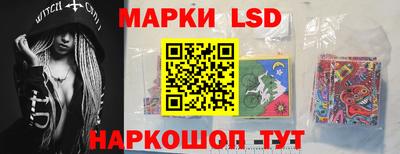 соль курить ск Бузулук