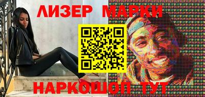соль курить ск Бузулук