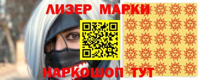 ГАЛЛЮЦИНОГЕННЫЕ ГРИБЫ Бугуруслан