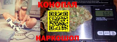 соль курить ск Бузулук