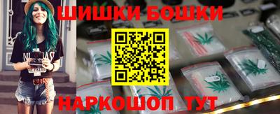 соль курить ск Бузулук