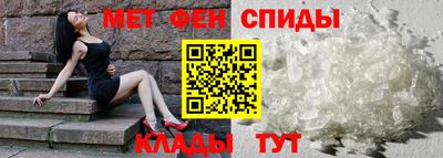 гашик Будённовск