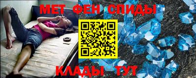 ГАЛЛЮЦИНОГЕННЫЕ ГРИБЫ Бугуруслан
