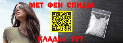 соль курить ск Бузулук