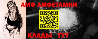 соль курить ск Бузулук