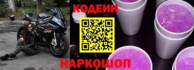 ГАЛЛЮЦИНОГЕННЫЕ ГРИБЫ Бугуруслан