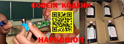 ГАЛЛЮЦИНОГЕННЫЕ ГРИБЫ Бугуруслан